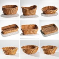 [COD] Basket Weaving Imitation Rattan Small Fruit Plate Storage Snack Dessert French Fries Desktop