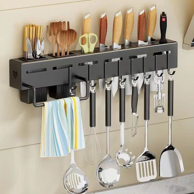 NEW Punch-Free Stainless Steel Knife Rack Kitchen Hook Wall-Mounted Kitchen Knife Rack Knife Chopsticks Barrel Integrated Storag