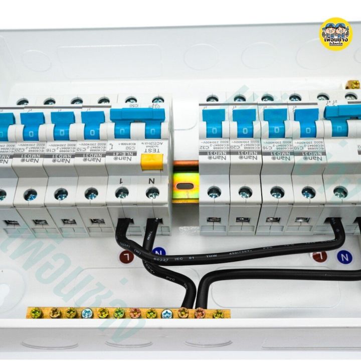 nano-split-bus-4-4-ช่อง-ตู้คอนซูมเมอร์-แบบ-บัสบาร์แยก-mcb-rcbo-ตู้โหลด-ตู้ควบคุมไฟ-ตู้คอนโทรล-ตู้คุมไฟ-shihlin