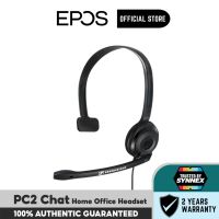 Sennheiser l Epos PC2CHAT - Home Office Headset (PC 2 CHAT)