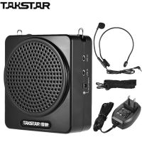 TAKSTAR E188แอมป์ขยายเสียงดิจิตอลแบบพกพาแบบชาร์จไฟได้พร้อมอินพุตสายไมโครโฟนสำหรับไกด์นำเที่ยวครู