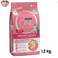 สุดปัง ส่งฟรี ? PURINA ONE HEALTHY KITTEN FORMULA เพียวริน่า วัน อาหารแมว สูตรลูกแมว 1.2กก.  ?