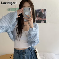 Laz Nigori คาร์ดิแกนถักแขนยาวเสื้อคาร์ดิแกนกันหนาวของผู้หญิงคาร์ดิแกนผ้าแจ็คการ์ดลายทางสีพื้นสไตล์วินเทจฝรั่งเศส