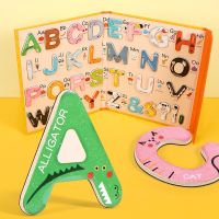 Devo Toys ของเล่นเสริมพัฒนาการ ของเล่นฝึกทักษะ Magnetic ABC Book สมุดแม่เหล็ก ABC ของเล่นเสริมพัฒนาการ ของเล่นฝึกสมอง ของเล่นฝึกสมาธิเด็ก ของเล่น