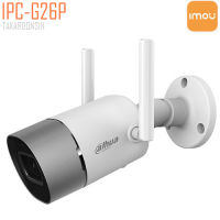 WEB CAMERA IMOU IPC-G26P