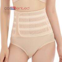 【cw】 Coloriented 002Sculpting AbdomenforCorrugatedShaping BeltWaistShapewear Corset ！