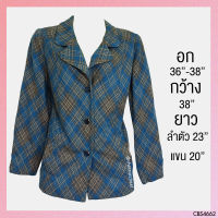 USED - Blue Gray Plaid Top | เสื้อแขนยาวสีน้ำเงิน สีเทา ลายสก็อต คอปก ทรงใหญ่ ทำงาน วินเทจ มือสอง