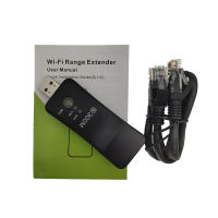 2.4GHz 300Mbps USB ไปยัง RJ45 Wifi Range Extender เครือข่ายทีวีไร้สาย Wifi Repeater Adapter WPS สำหรับ Samsung LG HD