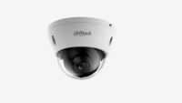 IPC-HDBW4239R-ASE  2MP WDR Full-color Starlight Dome Network Camera