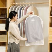 5pcs Clothes Hanging Dust Cover wedding Dress Cover Suit Coat Storage Garment bags Organizer Wardrobe Hanging Clothing Organizer Wardrobe Organisers