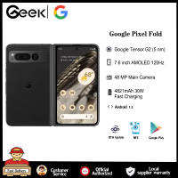 IN STOCK New Google Pixel Fold 5G Smartphone Google Tensor G2 JP Version