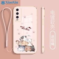 XiaoXin สำหรับกรณีสำหรับ Vivo S1 S1 PRO Y50 Y30 y30i y70t การ์ตูนแมวไฟฟ้าตรงขอบด้วยกรณีโทรศัพท์เชือกเส้นเล็ก