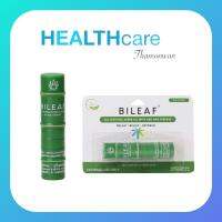 BILEAF HAPPY STICK (ไบลีฟ แฮปปี้ สติก) 1 หลอด