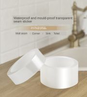 Bathroom Shower Sink Bath Sealing Strip Tape White PVC Self adhesive Waterproof Wall Sticker for Bathroom Kitchen