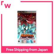 Ultraman All Star Chronicle-PSP