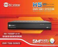 HA-75508P-A-V1 เครื่องบันทึกภาพกล้องวงจรปิดไฮวิว สำหรับ 8 กล้อง ความคมชัด 5 ล้านพิกเซล