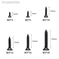 ❍  20/50pcs M2 M3 Small Micro Carbon Steel Cross Phillips Flat Countersunk Pan Head Self Tapping Wood Screw Machine Laptop Screws