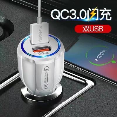 6A Flash Charging Large Current 12-24V Car Universal Car Charger Head Multifunction Car Charger usb Mobile Phone Fast Charge