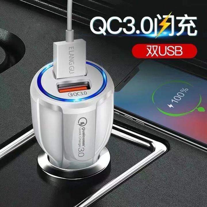 6a-flash-charging-large-current-12-24v-car-universal-car-charger-head-multifunction-car-charger-usb-mobile-phone-fast-charge