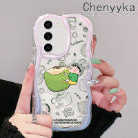 Chenyyyka S23ปลอกสำหรับ Samsung บวก S23อัลตร้าเคสลายการ์ตูนมะพร้าวดินสอสีเนื้อครีมขอบคลื่นนุ่มเคสมือถือกันกระแทกแบบใสที่สร้างสรรค์เคสป้องกันซิลิกาเจลโปร่งใสลายกล้องถ่ายรูป