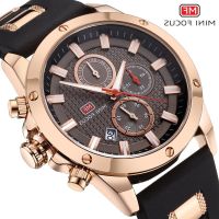 ---Fashion mens watch238814✇❀♕ The MINI FOCUS fox watch mens watch watch fashion business silica gel belt