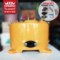 ราคาพิเศษ ถังปั๊มน้ำมิตซูบิชิ ถังแรงดัน Mitsubishi Pressure Tank แท้ สำหรับปั๊มแบบกลมรุ่น WP-85-305P,Q,Q2,Q3, Q5,,QS,R 4 ขา ส่งไว ปั๊ม น้ำ ปั๊ม น้ำ อัตโนมัติ ปั๊ม แรง ดัน สูง ปั๊ม หอยโข่ง