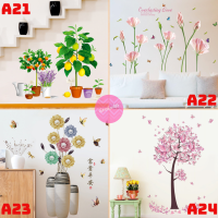 สติ๊กเกอร์ติดผนัง สติ๊กเกอร์ Wall Sticker DIY ต้นไม้ กิ่งไม้ พร้อมส่ง ดอกไม้ ลิง ต้นกระบองเพชร วอลเปเปอร์ Home Decor Wallpaper Flower Ready to Send