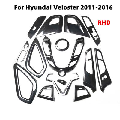 For Hyundai Veloster 2011-2016 Accessories Carbon Fiber Texture Car Interior Decoration Gear Shift Knob Door Handle ABS Sticker