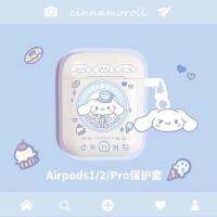 【CC】 Cinnamoroll Pink Earphone for Airpod 3 2 1 2nd Charging Cover Headphone