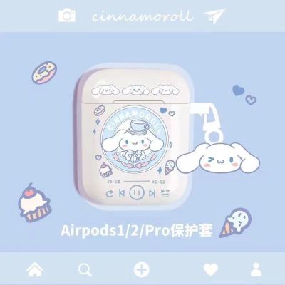 【CC】 Cinnamoroll Pink Earphone for Airpod 3 2 1 2nd Charging Cover Headphone