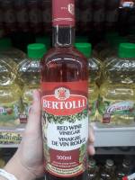 Bertolli Red Wine Vinegar น้ำส้มสายชูหมัก นำเข้าจากสเปน 500ml.