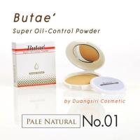 Butae แป้งพัฟบูเต้  super oil control No.01  (1 ชิ้น)