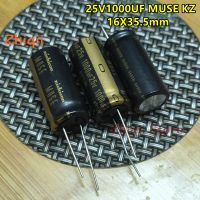 5pcs/10pcs 1000uF 25v Nichicon MUSE KZ 25V1000UF 16x35.5mm Audio capacitor 1000UF/25V Gold characters Copper foot New Genuine