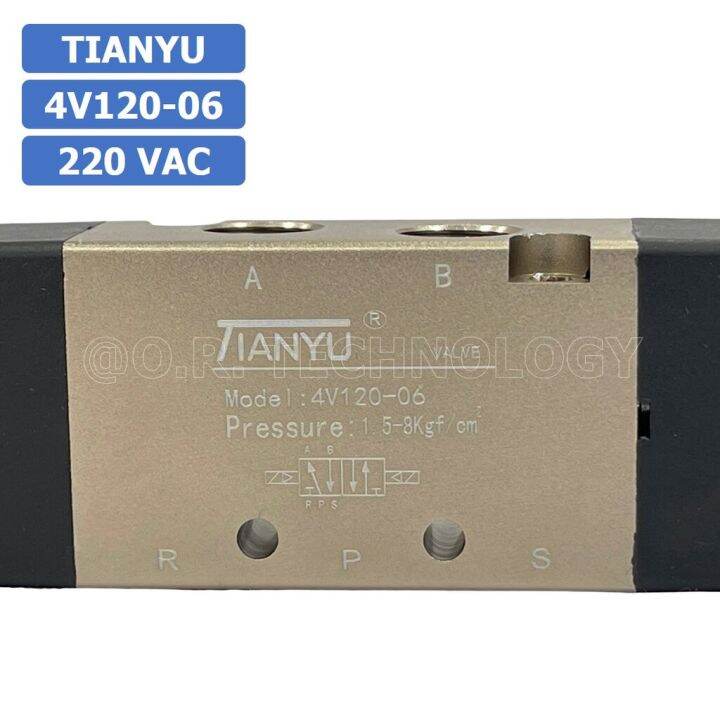 1ชิ้น-4v120-06-220vac-โซลินอยด์วาล์ว-คอยล์-2-ข้าง-double-coil-solenoid-valve-pneumatic-tianyu