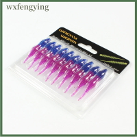 Wxfengying 10ชิ้นเหยื่อแบบนิ่มใหม่ซิลิโคน5ซม. 1ก. กระดิก50มม. 1ก. ด้านหน้าและด้านหลังสองสี