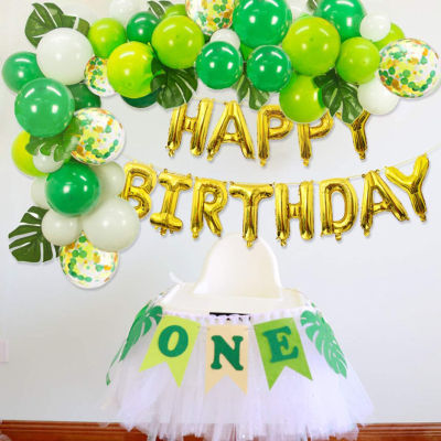 Jungle Confetti Balloons Set Ballon Hawaii Happy Birthday Party Decoration Globos Baby Shower Balloon Turtle Leaf Decor