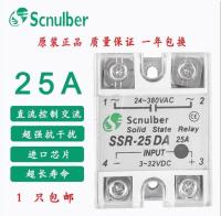 ?คุณภาพสูง ✓ □✐ScnuIber รีเลย์โซลิดสเตทรีเลย์ SSR-40DA 40A 10A 25A 60A 100A DC-AC 50DA