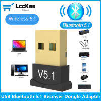 LccKaa USB Bluetooth Adapter 5.1ตัวรับสัญญาณบลูทูธ USB Bluetooth 5.1 Dongle BT 5.1 Transmitter Adapter สำหรับ PC แล็ปท็อป Speaker