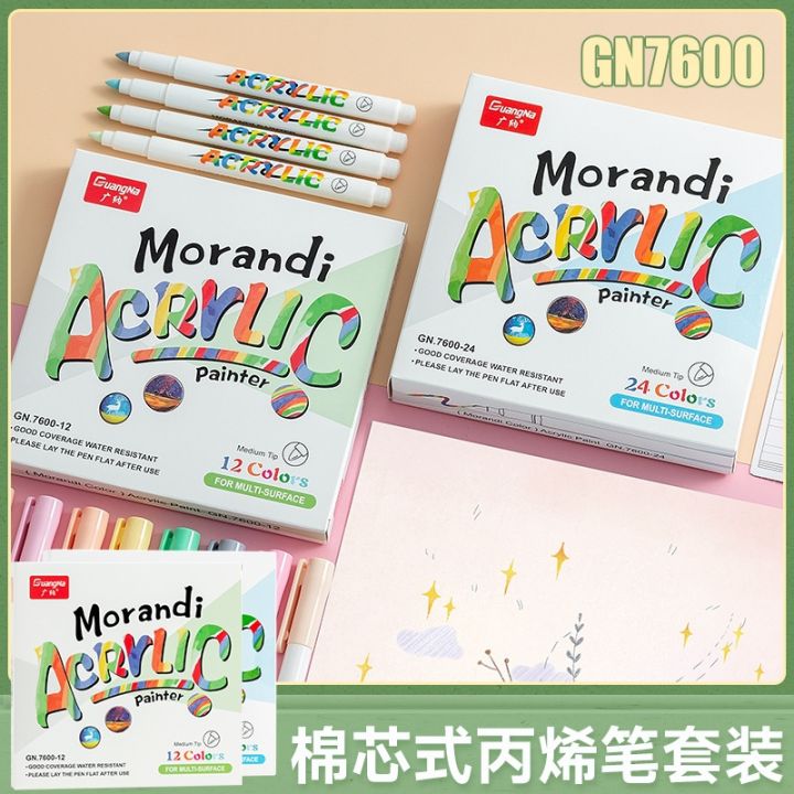 guangna-7600-nylon-round-head-molandi-color-series-water-based-acrylic-marker-12-color-24-color-set-for-new-supply