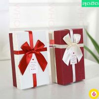 [มาแรง] Wholesale กล่องกระดาษ กล่องแข็ง กล่องกระดาษน่ารัก กล่องน่ารัก กล่องวาเลนไทน์ กล่องของขวัญ กล่องสีแดง