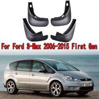 แผ่นบังโคลนรถ1ชุดสำหรับรถ Ford S Max 2006-2011 2012 2013 2014 2015บังโคลนรุ่นแรกแผ่นกันกระเซ็นอุปกรณ์ที่ปัดโคลนแผ่นบังโคลนรถ