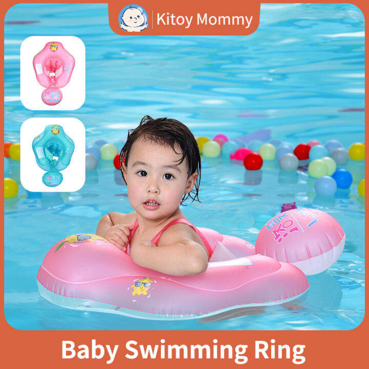 Baby Swimming Ring Float Seat Inflatable Child Life Swimming Neck Ring