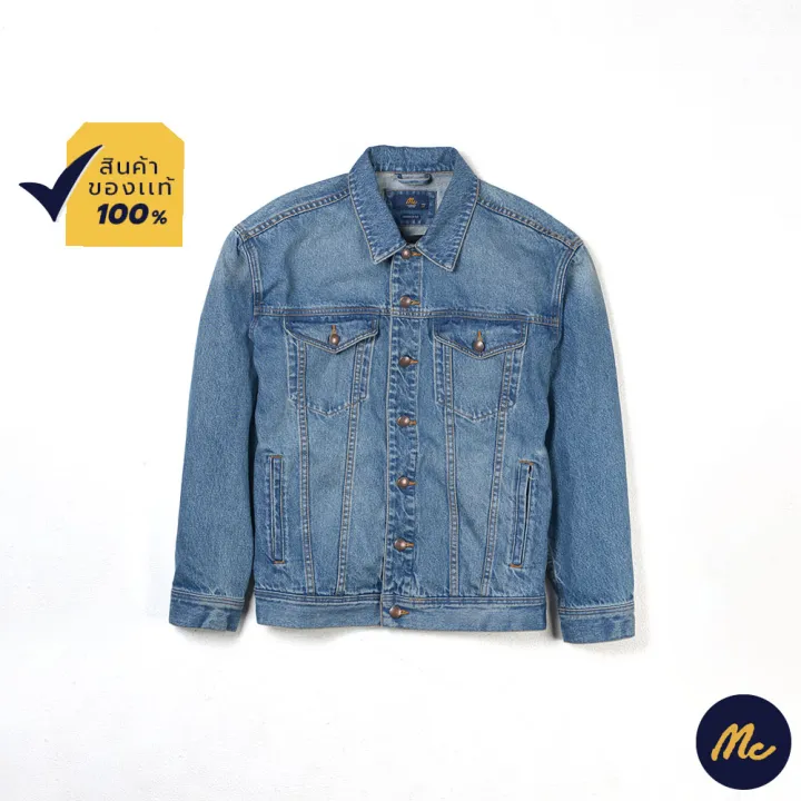 mc-jeans-เสื้อแจ็คเก็ตยีนส์-ผู้ชาย-ทรง-oversize-สียีนส์ฟอก-mjaz027