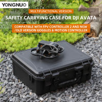 เคสพกพาใช้ได้กับ Dji Avata กล่องนิรภัยความสามารถในการกันน้ำได้สูงกระเป๋าเดินทางที่ปิดสนิท