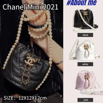 Sell Chanel Mini Pearl Chain Drawstring Bag - Black