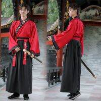 Hanfu ชุดคอสตูมคอสเพลย์นักดาบจีนโบราณราชวงศ์หมิงแบบตะวันออกสำหรับผู้ชายนักเรียนวัยรุ่น