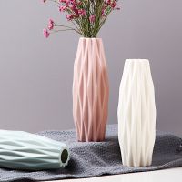 【YF】☜▽  Vase Room Decoration Ornaments Plastic Vases Pot for Arrangements