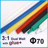 1.22meter/lot 70mm 3:1 Dual Wall Heat Shrink Tube with thick Glue heatshrink Tubing Adhesive Lined Cable Sleeve Wrap Wire kits Cable Management