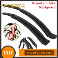 QENGJERNG2394รถสปอร์ตกลางแจ้งกลืนหาง26นิ้ว MTB อุปกรณ์เสริมจักรยานกันโคลนด้านหน้า/ด้านหลังจักรยานบังโคลนอะไหล่รถจักรยาน