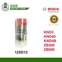 หัวฉีด KND = GA (12SD12) BOSCH สำหรับเครื่อง KUBOTA